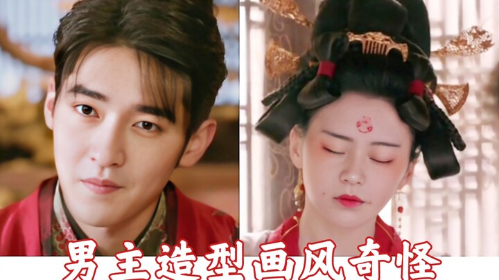 This skit was used to criticize Japanese culture. It turns out there is Japanese culture in it. The 