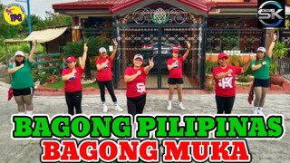 BAGONG PILIPINAS BAGONG MUKA l TIKTOK VIRAL l ANDREW E l BOMBTEK l DANCEFITNESS l STEPKREW GIRLS