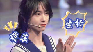 【Jiang Yun】Versi ekor kuda tunggal rambut panjang yang jarang terlihat (teriak!) 20211203 Lokasi fo