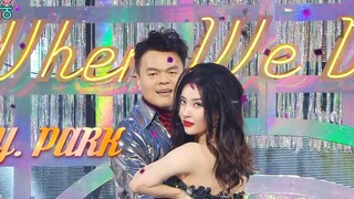 J. Y. Park + Mimi [When We Disco] 20200815 HD | On Stage