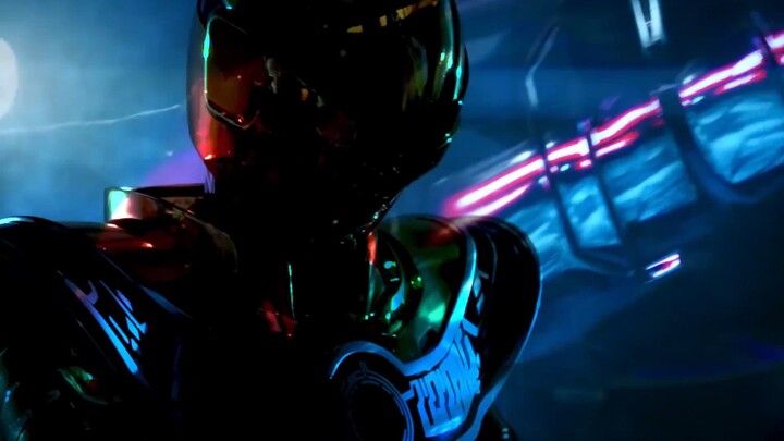 Teaser Gavan 26' - Project R.E.D