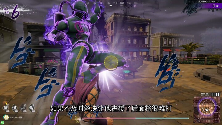 [JOJO吃鸡]安娜苏视点″你这只杂鱼！。准备被我的替身好好踩吧～″
