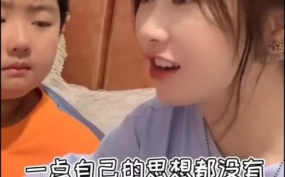 ฉันอยู่ที่ไหน? ฉันคือใคร??? ฉันกำลังทำอะไรอยู่นะ???