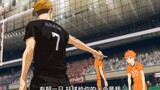 [Volleyball Boys] กงยู : ประกาศความรักต้องพูดอย่างเปิดเผย