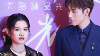 刚刚闪过什么啦，我没看清欸#李峋朱韵 #电视剧点燃我温暖你 #好剧推荐