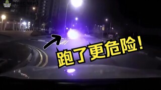 Nếu gặp "sét hòn" trên đường, nhất định đừng chạy❗️