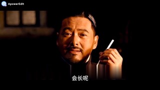 【鄙人，毛人凤4】配音《让子弹飞》再演绎（魔兽世界怀旧服狂人与风主播毛装备事件第四集）