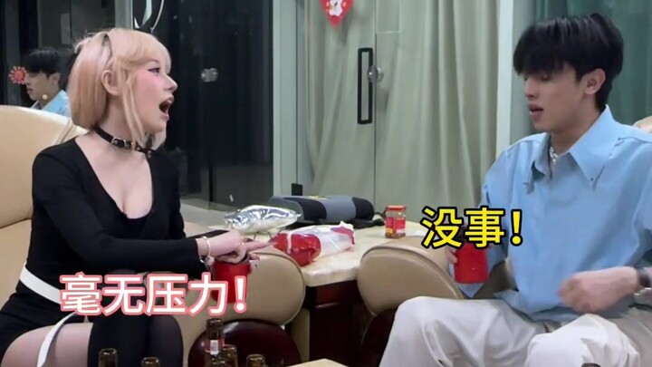 พี่เป่าไม่ใช่พี่เป่าคนเดิมแล้ว