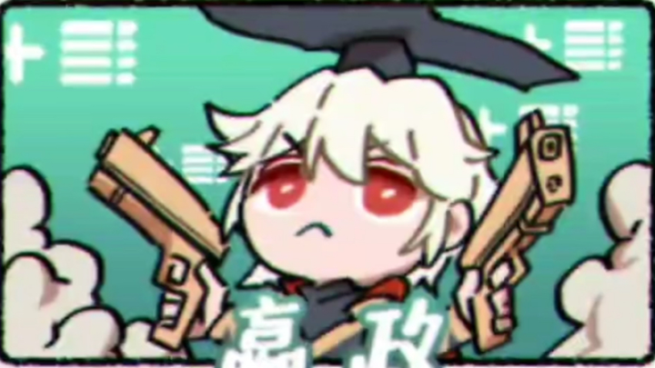 คนที่จริงใจอยากชนะในเกม Honor of Kings!