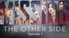 🇰🇷 | Missing - The Other Side S1 Episode 1 [ENG SUB]