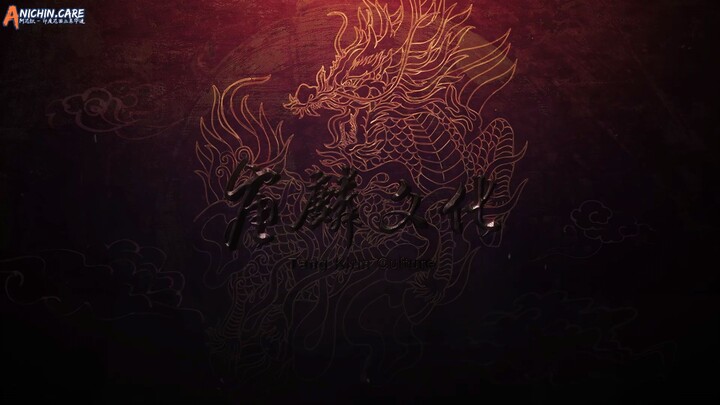 martial God asura s2 8