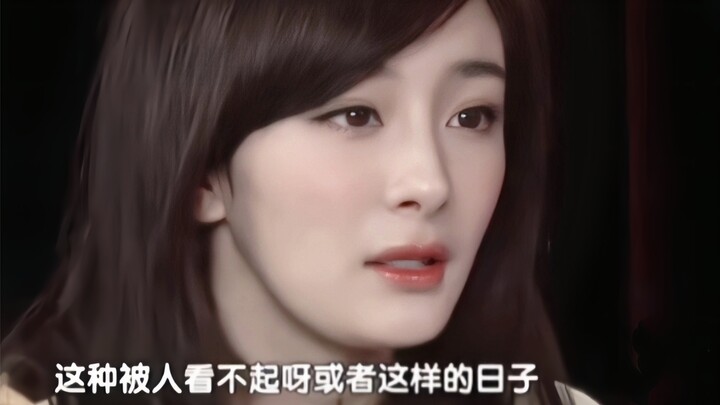 Trời ơi… Tôi hoàn toàn hiểu vì sao Dương Mịch có thể nổi tiếng suốt hơn chục năm rồi, sức chịu đựng 