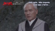 Ultraman Taiga Episode 0 Ultraman Taiga Story