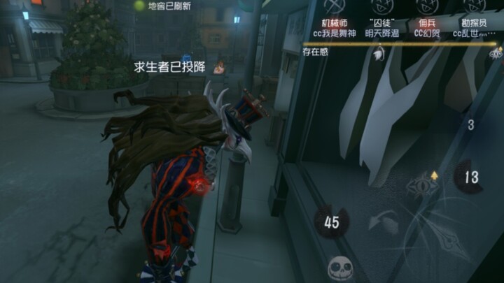 4 phút 4 mạng, đội Lang Quyên! Đang dùng ác mộng để đánh IVL hả?