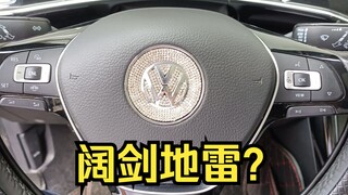 [Broadsword Mine Collection] Did the car owner build a Broadsword Mine himself?