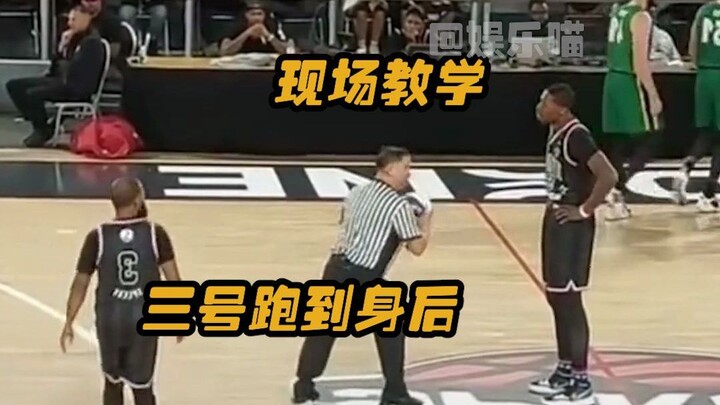 Trọng tài: Mấy ông già lém này, tôi thực sự cảm ơn luôn #BóngRổ#HàiHước