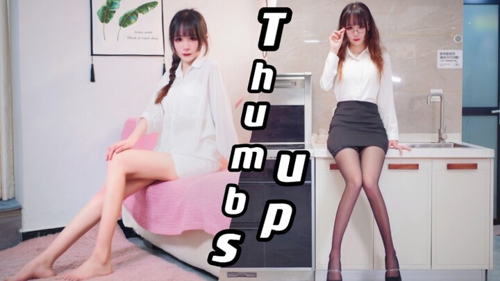 Seksi mematikan vs imut polos ⚠️ Kakak sekretaris pulang kerja lalu pergi berdansa ❤️ Jempol