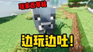 After 12 years of dedicated research, I've created this video to solve the 3D motion sickness proble