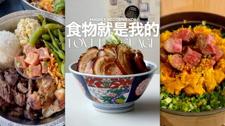 Makanan adalah bahasa cintaku