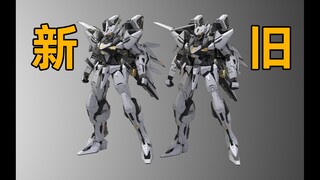 股东巡视萝播白露项目汇报#2[国模消息0614]