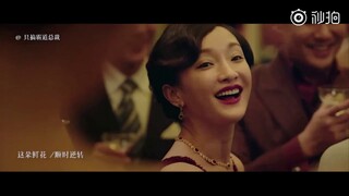 [FMV] Nhân sinh như mộng - Châu Tấn | Hoa của sinh mệnh - Trương Kế Thông