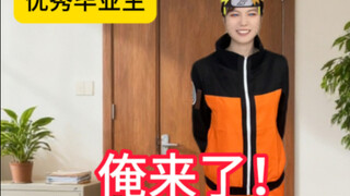 Principal... is this the outstanding graduate you've taught???