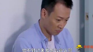 夫妻到宾馆亲热被查 老爸拿结婚证来保释 这对话太逗