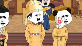 Episode 35 Zhu Xiongying was beaten