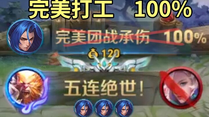 猴子：我连夜把橘子写进了族谱！《嘴强TOP5》315