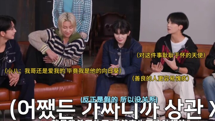 【ฮั่นปา】เทวดาที่โทษตัวเองเพราะเผลอผลักเสี่ยวปาโดยไม่รู้ตัว ฮาร์ตใจอ่อนสุดๆ