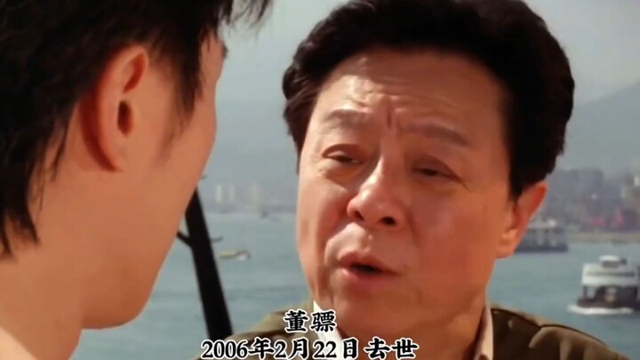 A tribute to Stephen Chow and the classic characters he’s brought to life—while also feeling deep sy