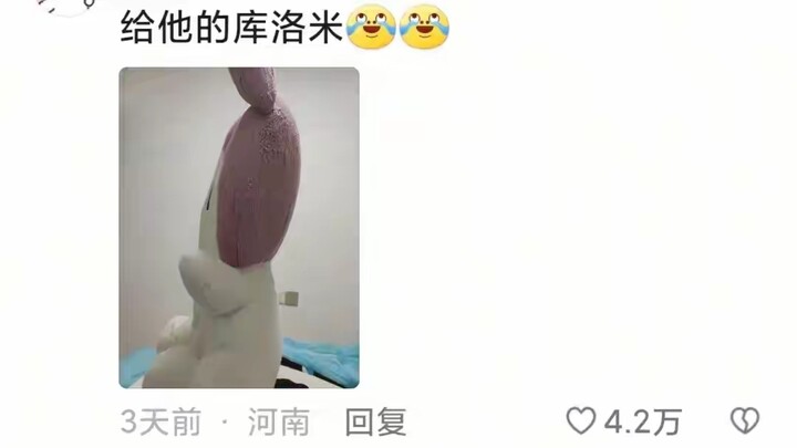 Cười chết mất, búp bê tặng bạn trai sau một năm sẽ biến thành thế nào… Nhặt từ thùng rác còn sạch hơ