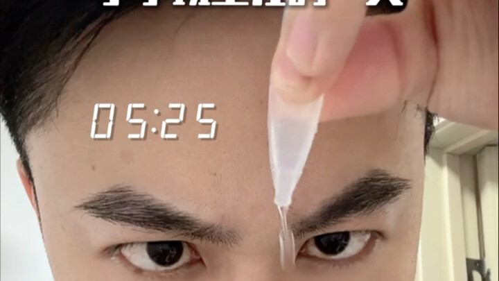 Immersive Experience of a Primary School Homeroom Teacher’s Day