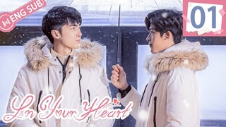 In Your Heart ep 1 (English Sub)