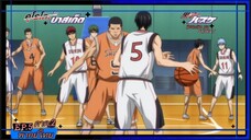 ตอนที่.5/25.คุโรโกะ โนะ บาสเก็ต ภาค.2.(พากย์ไทย).KUROKO NO BASKET 2ND SEASON