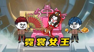 《无敌寂寞Ⅱ》神秘石门开启，无上强者现身