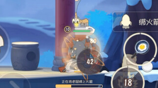 去买火箭去买火箭