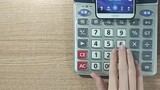 【Calculator】Lone Brave