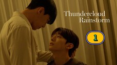 [THURSDAY] 𝐓 𝑯 𝑼 𝑵 𝑫 𝑬 𝑹 𝑪 𝑳 𝑶 𝑼 𝑫 . 𝐑 𝑨 𝑰 𝑵 𝑺 𝑻 𝑶 𝑹 𝑴 | EPISODE 1