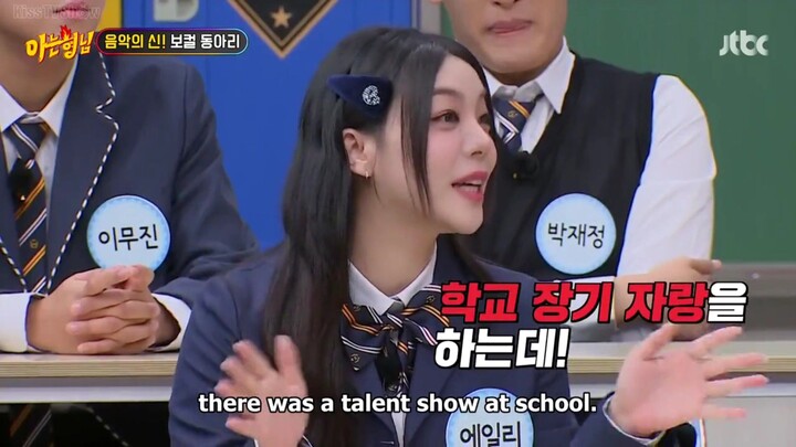 Knowing Bros - Episode 412