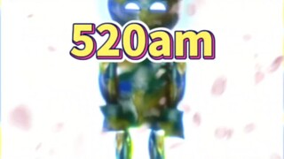 地球跳520am
