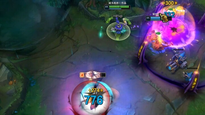 “การเติมความโรแมนติกใน Tower of Fantasy: วิธีทำให้แถบเลือดหายไป”