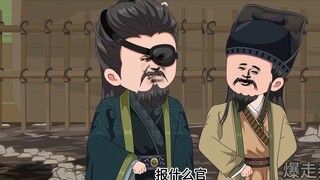 Episode 1: Journey to the West Spokesperson