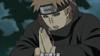 Naruto | Which scene is the most shocking?