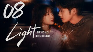 𝔏𝔦𝔤𝔥𝔱 𝔅𝔢𝔶𝔬𝔫𝔡 𝔱𝔥𝔢 ℜ𝔢𝔢𝔡 - 𝐸𝑝𝑖𝑠𝑜𝑑𝑒 8 [𝐸𝑛𝑔 𝑆𝑢𝑏]