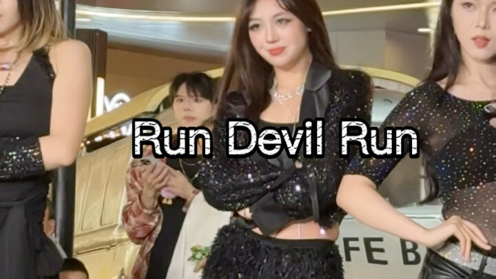 【Run Devil Run - Girl's Generation】 موقف كيم تايون｜ذاكرة من هذه؟