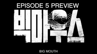 BIGMOUTH EPISODE 5 PREVIEW