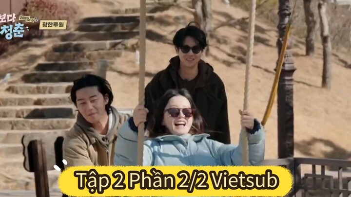 Chuyến Đi Bất Ngờ - Bản Giới Hạn Tập 2 Phần 2/2 Vietsub