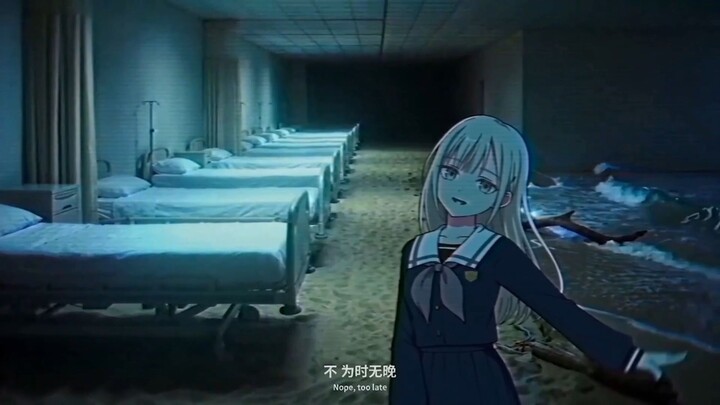 I accidentally fell from the band into the Backrooms...