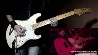 Ave Mujica - KiLLKiSS （full version guitar cover)